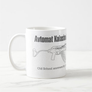AK alte Schule Kaffeetasse