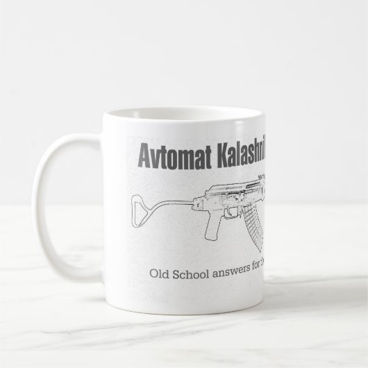 AK alte Schule Kaffeetasse (Links)