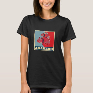 Akabeko Lustiges T-Shirt, Rind, Rind, Fukushima P T-Shirt