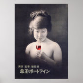 AKADAMA PORT WEIN AD c. 1925 Poster (Vorne)