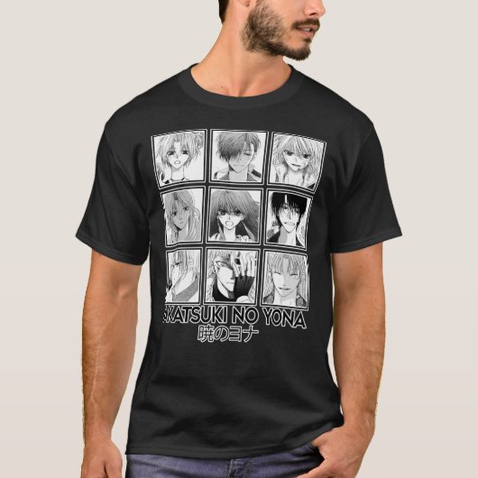 Akatsuki no Yona Anime <3 Classic T-Shirt (Vorderseite)