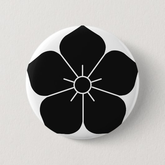 AKECHI BUTTON (Vorderseite)