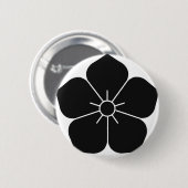 AKECHI BUTTON (Vorne & Hinten)