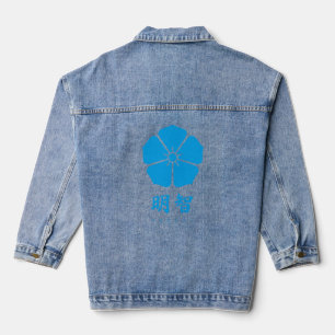 Akechi Clan kamon mit Clan-Namen Jeansjacke