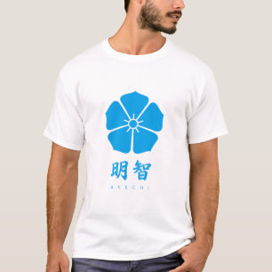 Akechi Clan kamon mit Clan-Namen T-Shirt