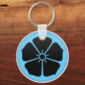 Akechi Clan Kamon Schlüsselanhänger (Vorderseite)