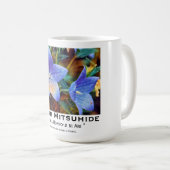 Akechi Mitsuhide [Klassische Tasse] Kaffeetasse (VorderseiteRechts)