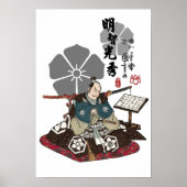Akechi Mitsuhide Ukiyo-e Poster (Vorne)