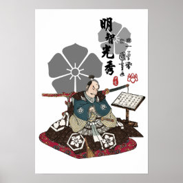 Akechi Mitsuhide Ukiyo-e Poster