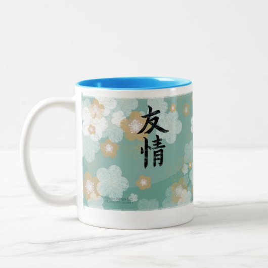 Akemi Tasse (Links)