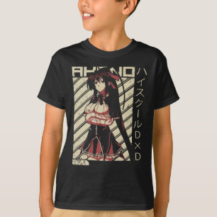Akeno Himejima – Highschool DxD Wifu Anime T-Shirt