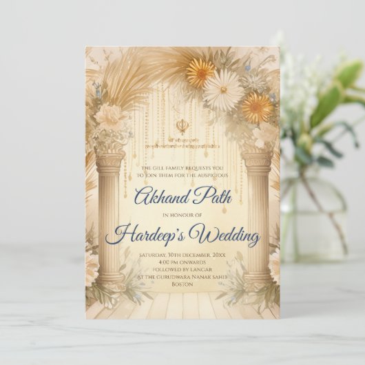 Akhand Paath Einladung Digital Akhand Sahib Path (Stehend Vorderseite)