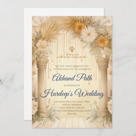 Akhand Paath Einladung Digital Akhand Sahib Path (Vorne/Hinten)