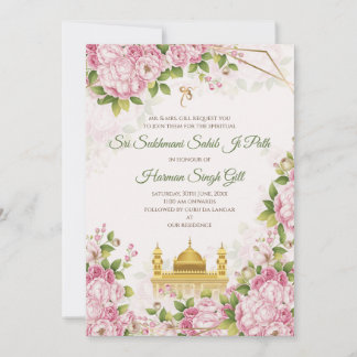 Akhand Path Digital oder Sukhmani Path Einladung