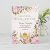 Akhand Path Digital oder Sukhmani Path-Einladung Einladung (Stehend Vorderseite)