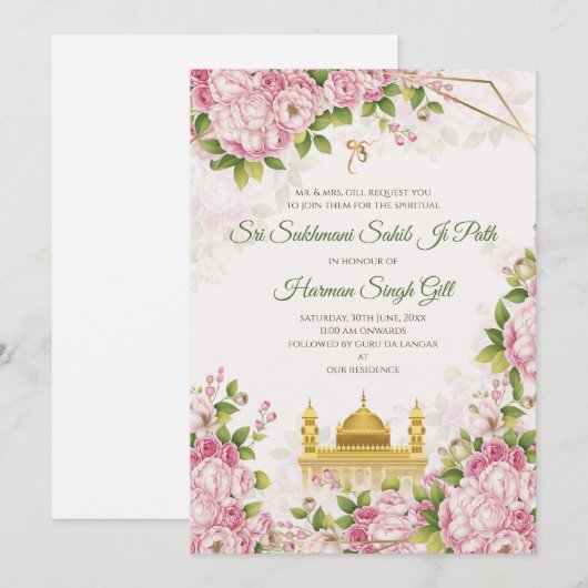 Akhand Path Digital oder Sukhmani Path-Einladung Einladung (Vorne/Hinten)