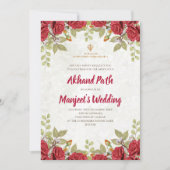 Akhand Path lädt & Sri Sukhmani Pfad Einladung (Vorderseite)