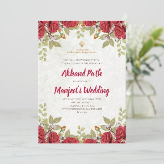 Akhand Path lädt & Sri Sukhmani Pfad Einladung (Stehend Vorderseite)