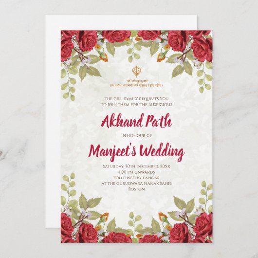 Akhand Path lädt & Sri Sukhmani Pfad Einladung (Vorne/Hinten)