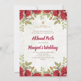 Akhand Path lädt & Sri Sukhmani Pfad Einladung