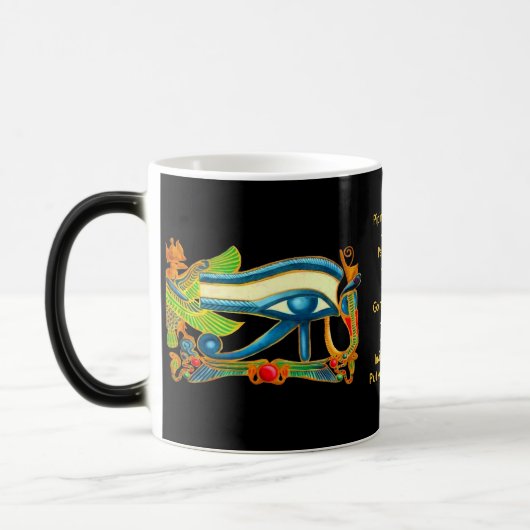 Akhenaten/Horus Ägypter-Amulette Verwandlungstasse (Links)