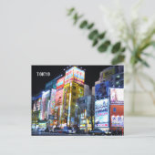 Akihabara (Electric City) in Tokio, Japan Postkarte (Stehend Vorderseite)