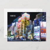 Akihabara (Electric City) in Tokio, Japan Postkarte (Vorne/Hinten)