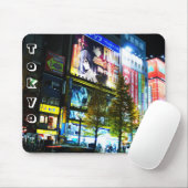 Akihabara (elektrische Stadt) in Tokyo, Japan Mousepad (Mit Mouse)