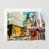 Akihabara Postcard Postkarte (Vorne/Hinten)