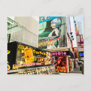Akihabara Postcard Postkarte