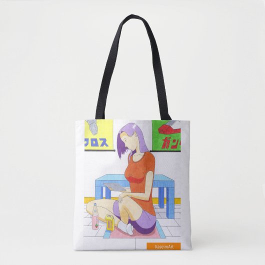 Akiko auf Zuhause Tote Bag Tasche (Vorderseite)