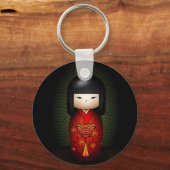 Akiko Schlüsselanhänger (Vorderseite)