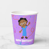 Akili Paper Cups Pappbecher (Vorderseite)