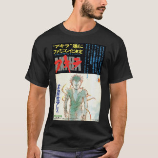 AKIRA - 1988 Vintages japanisches Filmplakat T-Shirt