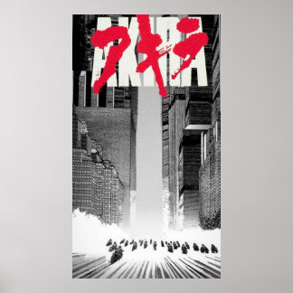 Akira Kaneda Shotaro Anime Manga Poster