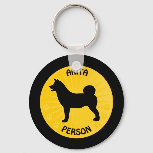 Akita Crossing [Xing] Schlüsselanhänger (Vorderseite)