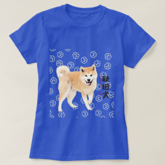 Akita dog with cute paw pattern Akita lnu T-shirt