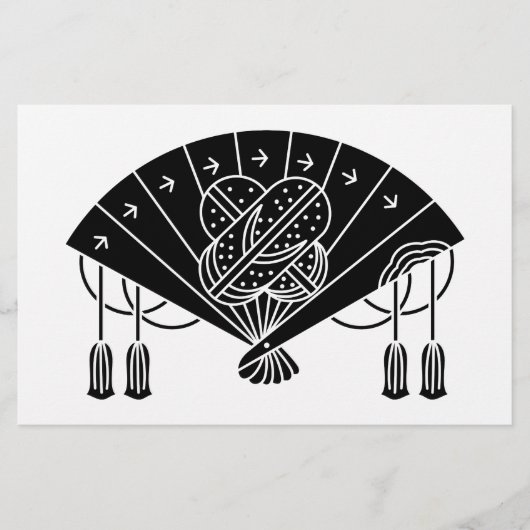 Akita fan briefpapier (Vorderseite)