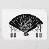 Akita fan briefpapier (Vorne/Hinten)