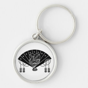 Akita Fan Schlüsselanhänger