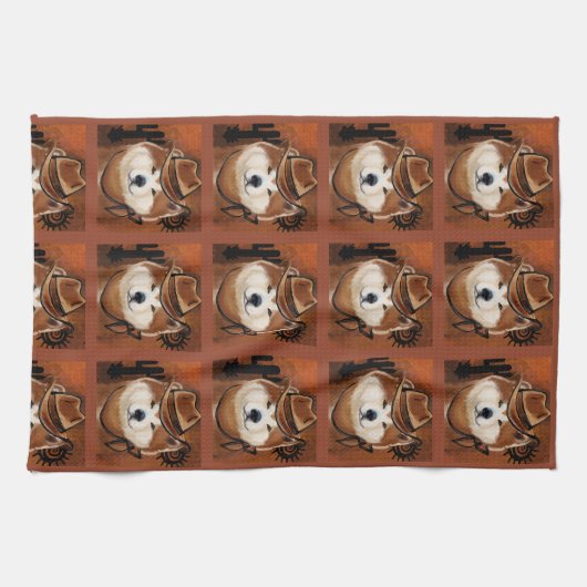 AKITA GESCHIRRTUCH (Horizontal)