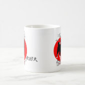 AKITA INU KAFFEETASSE (Mittel)