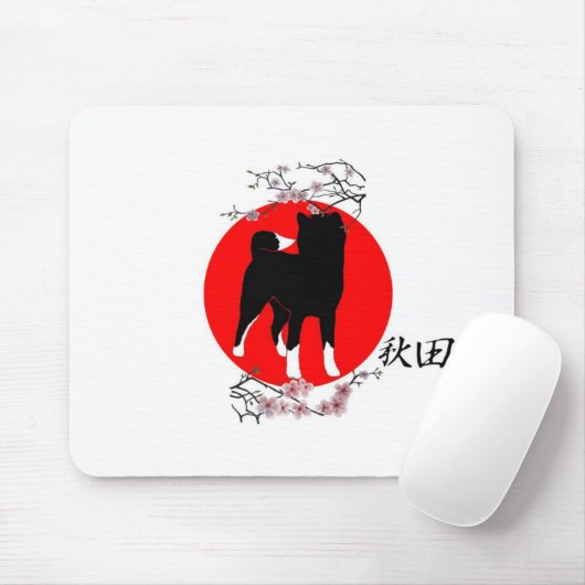 AKITA INU MOUSEPAD (Mit Mouse)