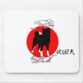 AKITA INU MOUSEPAD (Vorne)