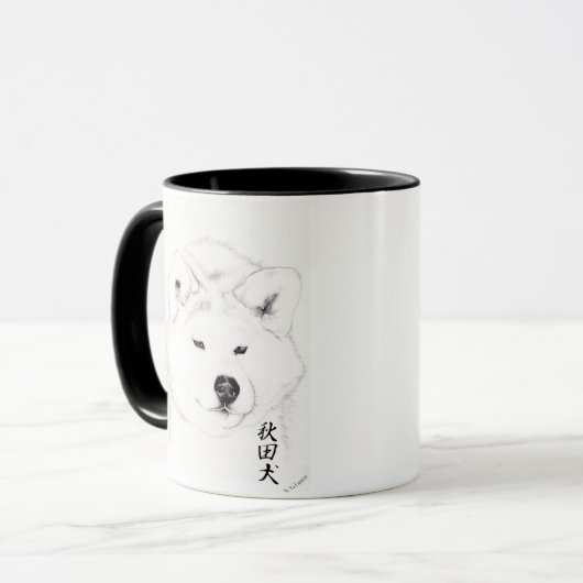 AKITA INU TASSE (Vorderseite Links)