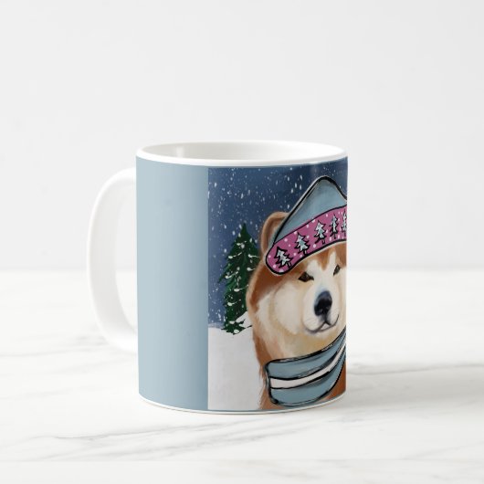 AKITA KAFFEETASSE (Vorderseite Links)