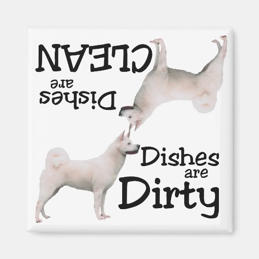 Akita Lovers Dishwasher Magnet (Vorne)