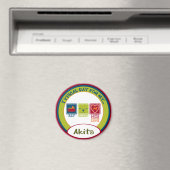 Akita Magnet (In Situ (Geschirrspüler))