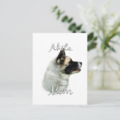 Akita Mama 2 Postkarte (Stehend Vorderseite)
