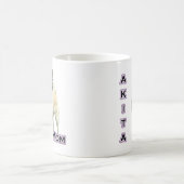 Akita Mama 4 Kaffeetasse (Mittel)